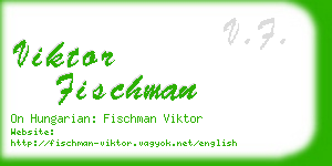 viktor fischman business card
